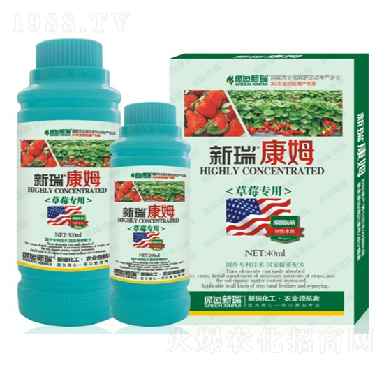 ��ݮ�����~���-����