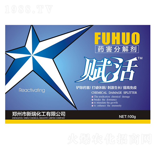 ��ˎ���x��ˎ���ֽ℩-����