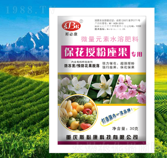 �����ڷ�������(zhu��n)��΢��Ԫ��ˮ�ܷ���-˹�ؿ�