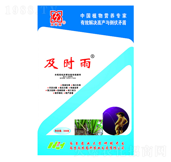 ˮ�����������������\-���r(sh��)��-���r(n��ng)�߿�