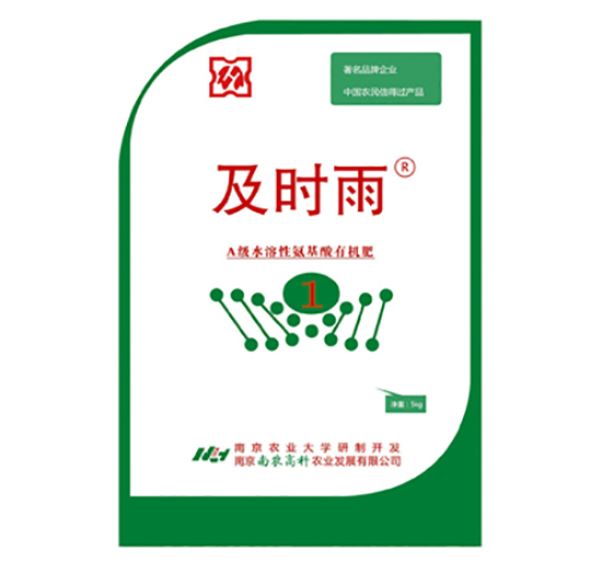 A��(j��)ˮ���԰������ЙC(j��)��-���r(sh��)��-���r(n��ng)�߿�