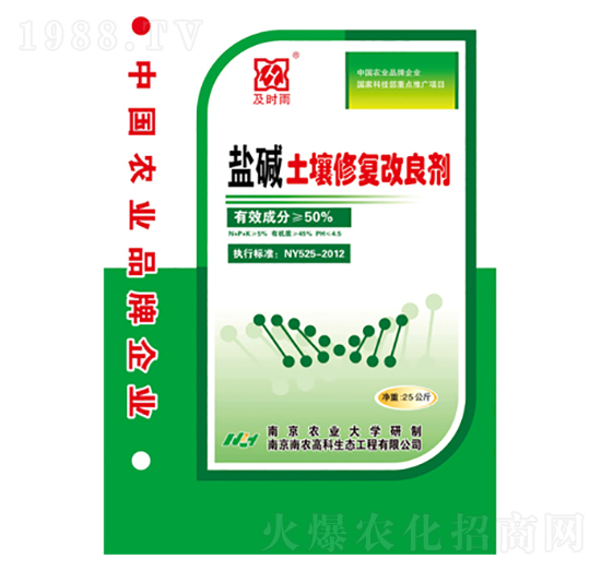 �}�A�����ޏ͸�����-���r��-���r(n��ng)�߿�