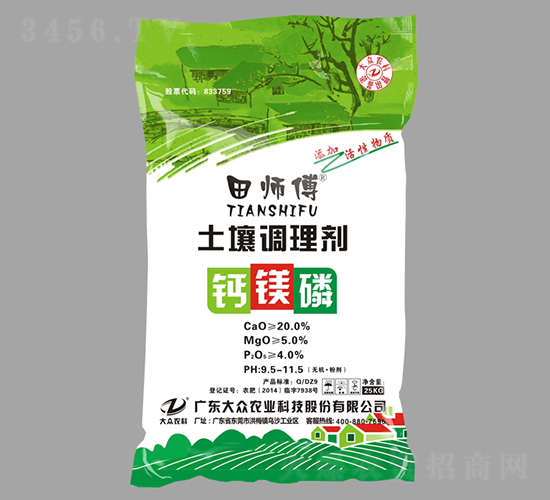 �}�V�������{(di��o)�턩�����ӻ������|(zh��)��-���-�󱊿Ƽ�