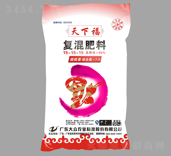 �������(f��)�����15-15-15-���¸�-�󱊿Ƽ�