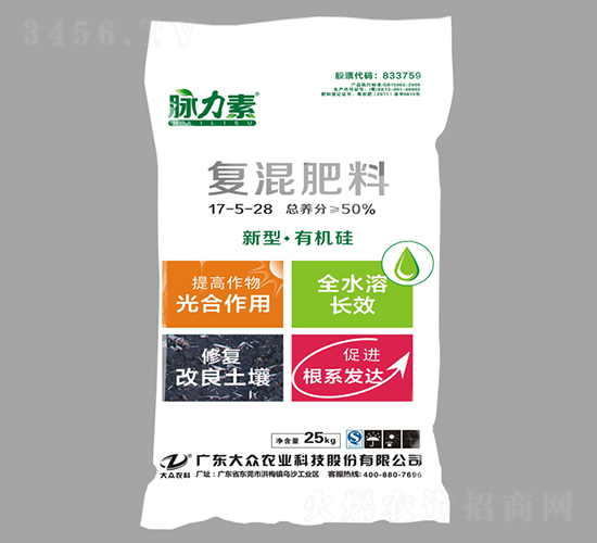 �ЙC(j��)���(f��)�����17-5-28-�}����-�󱊿Ƽ�