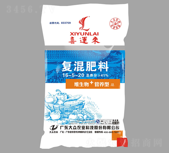 ��(f��)�����16-5-20-ϲ�\(y��n)��-�󱊿Ƽ�