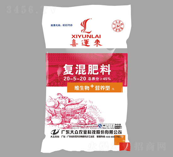 ��(f��)�����20-5-20-ϲ�\(y��n)��(l��i)-�󱊿Ƽ�