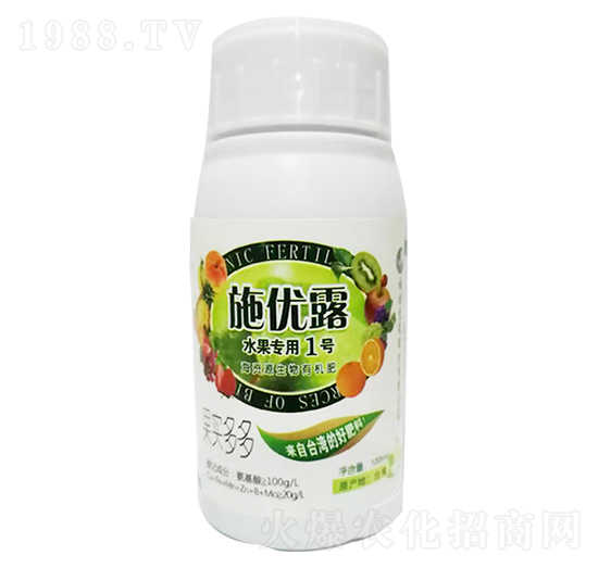 ˮ����(zhu��n)��1̖(h��o)���YԴ�����ЙC(j��)��-ʩ��(y��u)¶-�������r(n��ng)�I(y��)