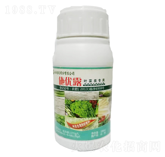 �~����ú��YԴ�����ЙC(j��)��-ʩ��(y��u)¶-�������r(n��ng)�I(y��)