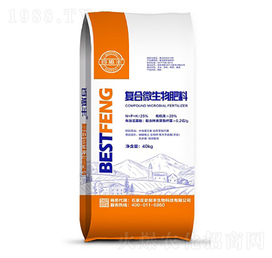 �ͺ�΢�������-ʷ���S