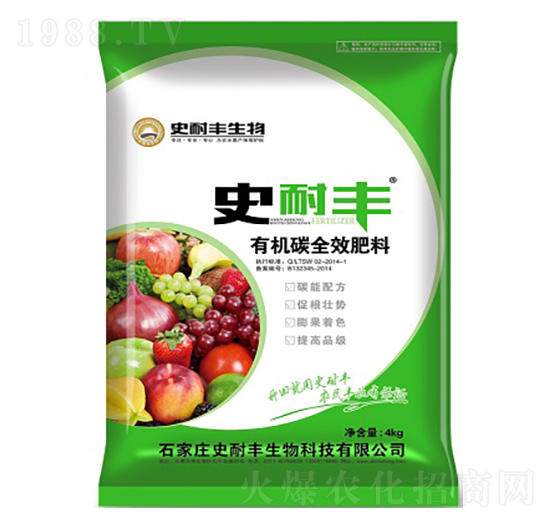 �ЙC(j��)̼����-ʷ���S