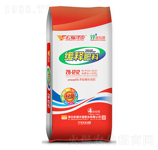 ��ጷ���28-12-12-�긣��ʢ