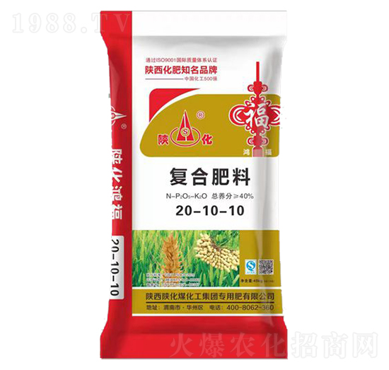 復(fù)合肥料20-10-10-克萊氏