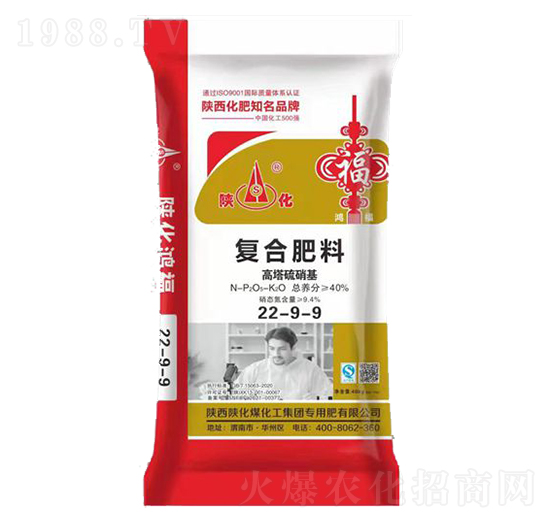 ����������ͺϷ���22-9-9-���R��