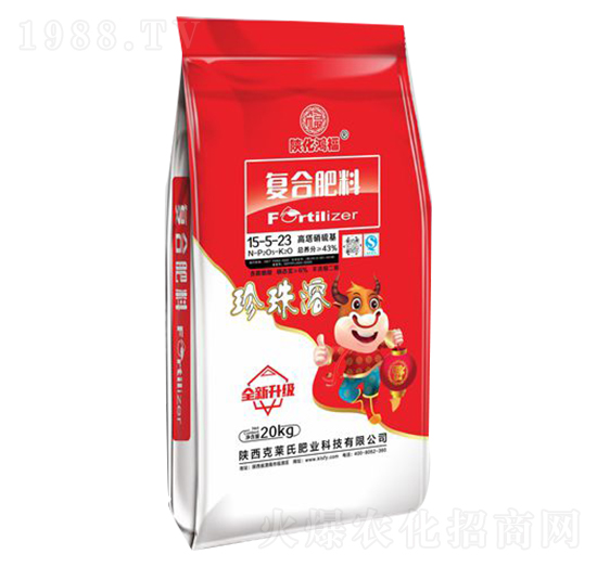 20kg復(fù)合肥料15-5-23-克萊氏