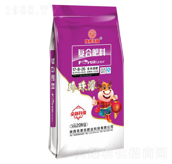 20kg��(f��)�Ϸ���17-8-26-���R��