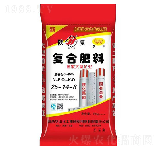 ��(f��)�Ϸ���25-14-6-���R��