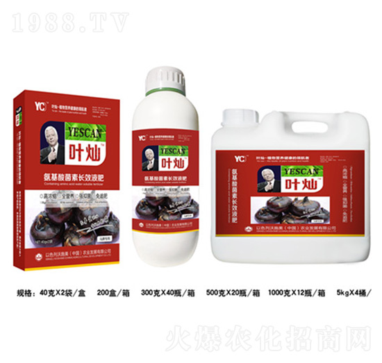 �R�㰱��������L(zh��ng)ЧҺ��-�~�N-�»�
