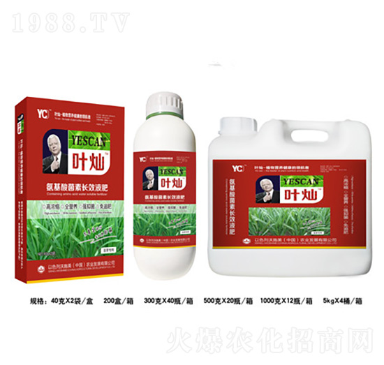 �²˰���������LЧҺ��-�~�N-�»�
