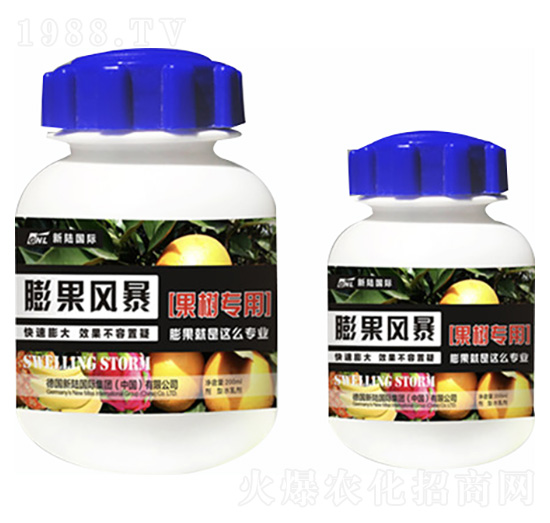 果樹(shù)專用-膨果風(fēng)暴-德化
