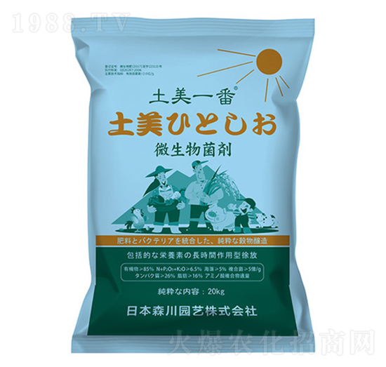 ΢�������-����һ��-����