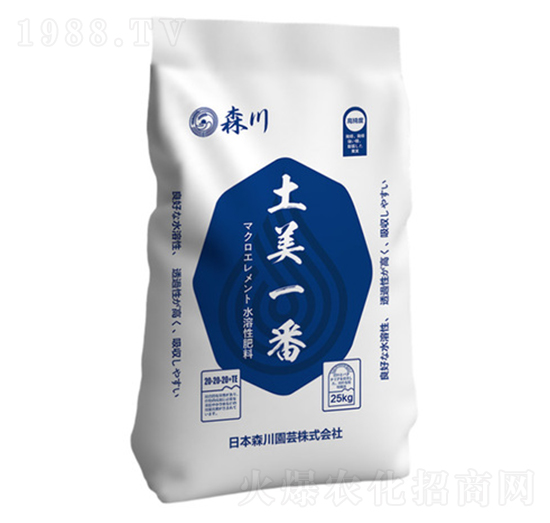 ���������Ԫ��ˮ�ܷ�-����һ��-����