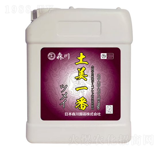 5kg�ߝ�����w����Ԫ��ˮ�ܷ�-����һ��-����