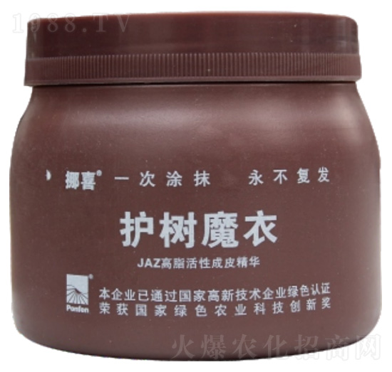 Ųϲ�o(h��)��ħ��-���Z�S