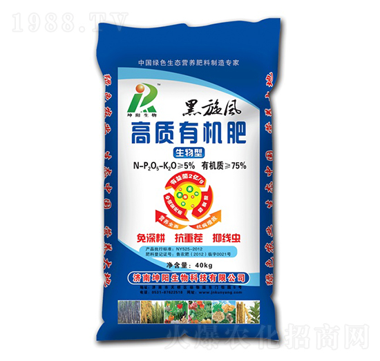 40kg���|(zh��)�ЙC��-�������