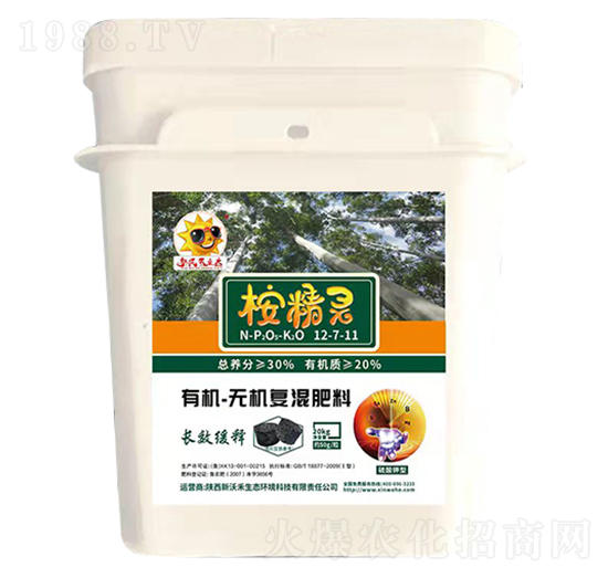 �ЙC-�o�C�ͻ����-���`-���ֺ�