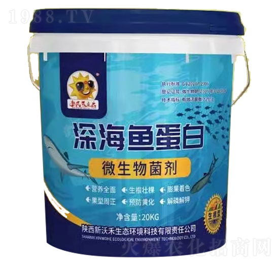 ��~(y��)����΢�������-���ֺ�