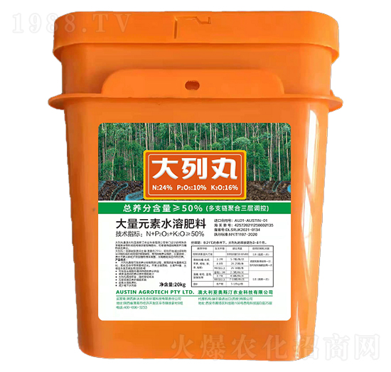 ���������Ԫ��ˮ�ܷ�-���ֺ�