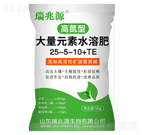 高氮型大量元素水溶肥25-5-10+TE-瑞兆源生物