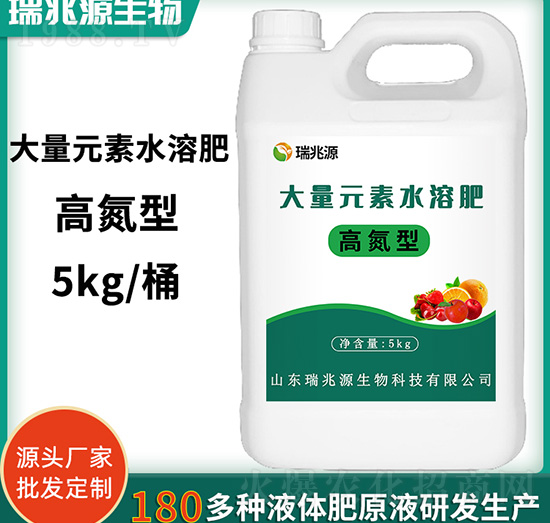 5kg�ߵ��ʹ���Ԫ��ˮ�ܷ���-����Դ����