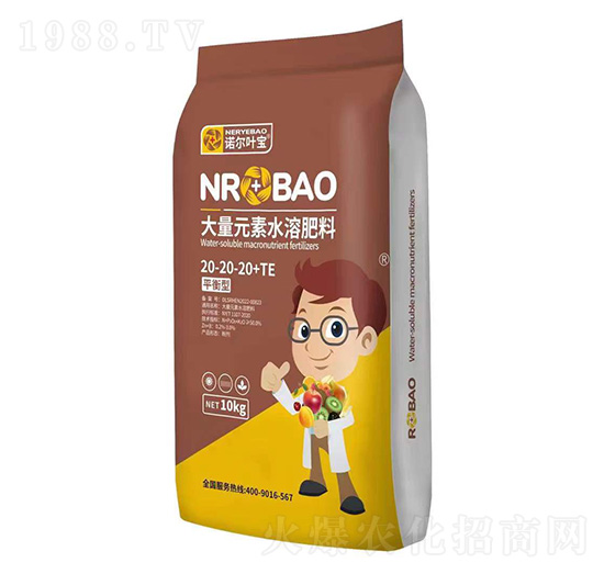 ƽ���ʹ���Ԫ��ˮ�ܷ���20-20-20+TE-�Z���~��-�Z���S