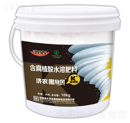 ����ͺ���ֲ��ˮ�ܷ�-���r(n��ng)�����L-���r(n��ng)