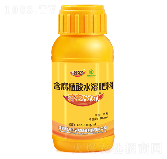 含腐植酸水溶肥料-濟(jì)農(nóng)800-濟(jì)農(nóng)
