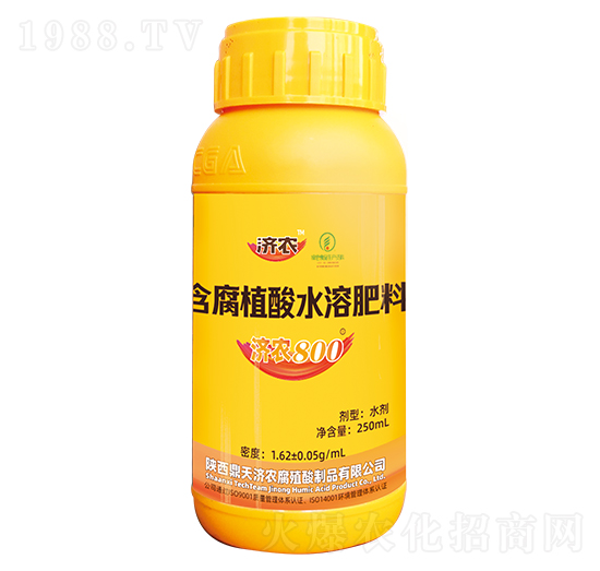 250ml����ֲ��ˮ�ܷ���-��(j��)�r(n��ng)800-��(j��)�r(n��ng)