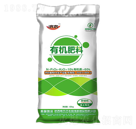 �ЙC����-���r(n��ng)