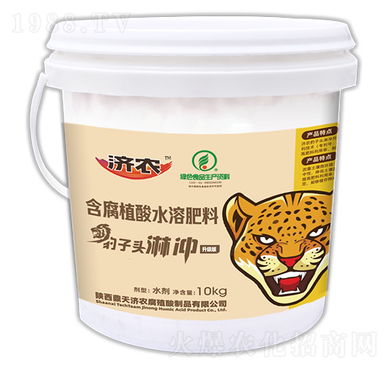 10kg����ֲ��ˮ�ܷ�-�����^�ܛ_-���r(n��ng)