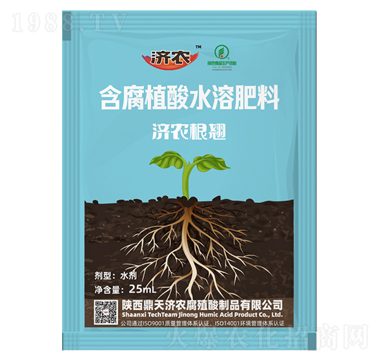 濟農(nóng)根翹含腐植酸水溶肥-濟農(nóng)