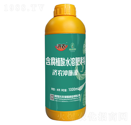 ����ֲ��ˮ�ܷ�-��(j��)�r(n��ng)�_ʩҺ-��(j��)�r(n��ng)