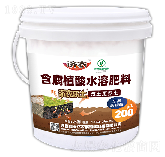 ����ֲ��ˮ�ܷ�-���r(n��ng)����-���r(n��ng)