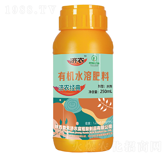 有機水溶肥料-濟農(nóng)經(jīng)典-濟農(nóng)