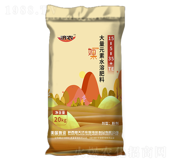 ����Ԫ��ˮ�ܷ���15-5-35+TE-���-��(j��)�r(n��ng)