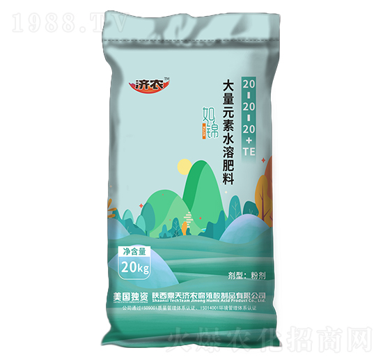 大量元素水溶肥料20-20-20+TE-如錦-濟農(nóng)