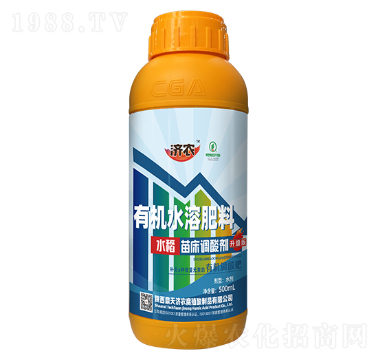 ˮ���紲�{(di��o)�ᄩ-��(j��)�r(n��ng)