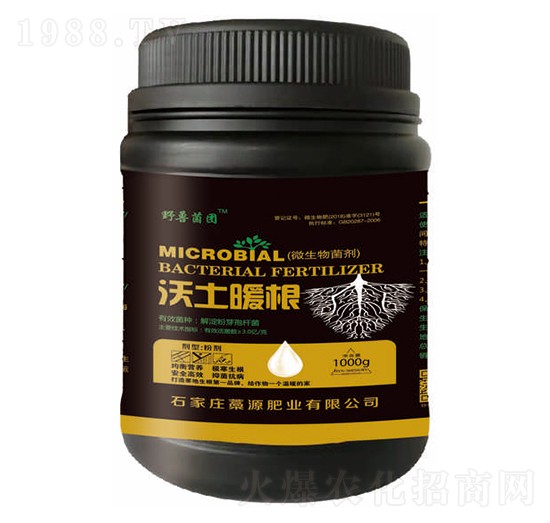 ����ů��-�݃|�r(n��ng)