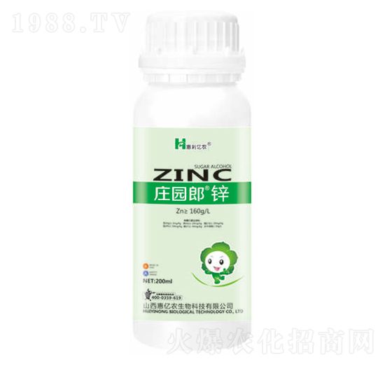 200ml莊園郎鋅-惠億農(nóng)