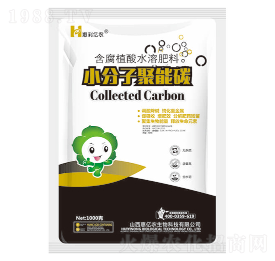 1000gС���Ӿ���̼-�݃|�r(n��ng)